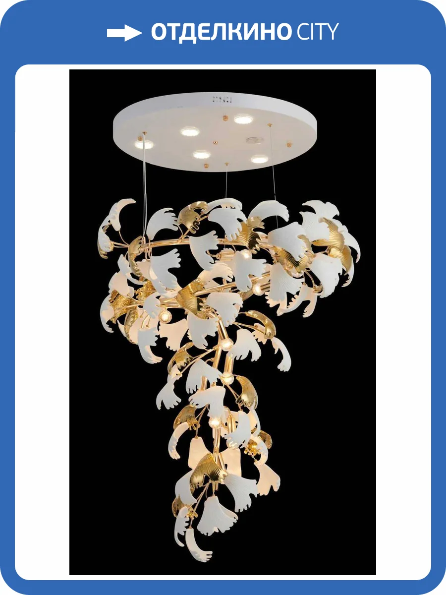 Люстра подвесная Alfa Light F2924-14 фото 2