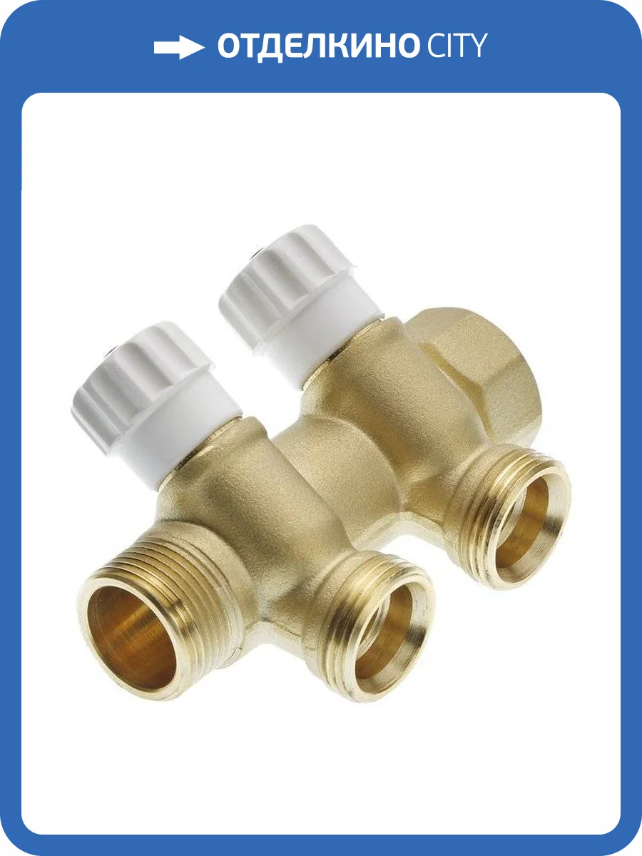 Коллектор TECE универсальный с запорными вентилями 3/4х3/4ЕК 2 контура фото 3