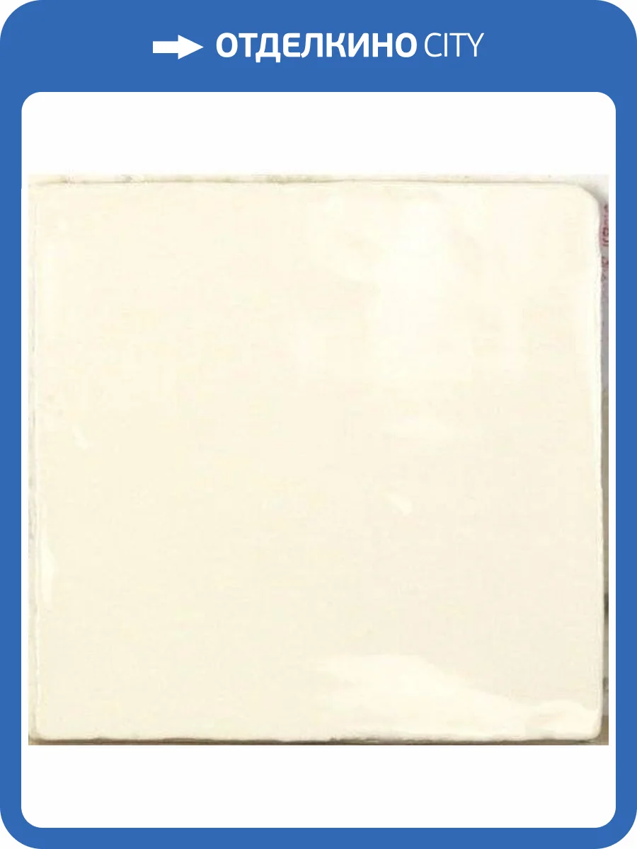 Керамическая плитка Ape Ceramica Vintage A020237 Ivory 15x15 фото 3