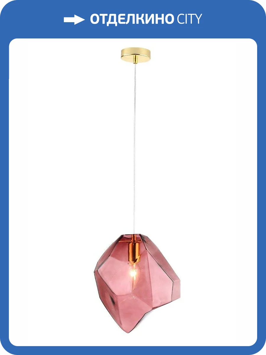 Подвесной светильник Crystal Lux Nuestro Sp1 Gold/Pink фото 4