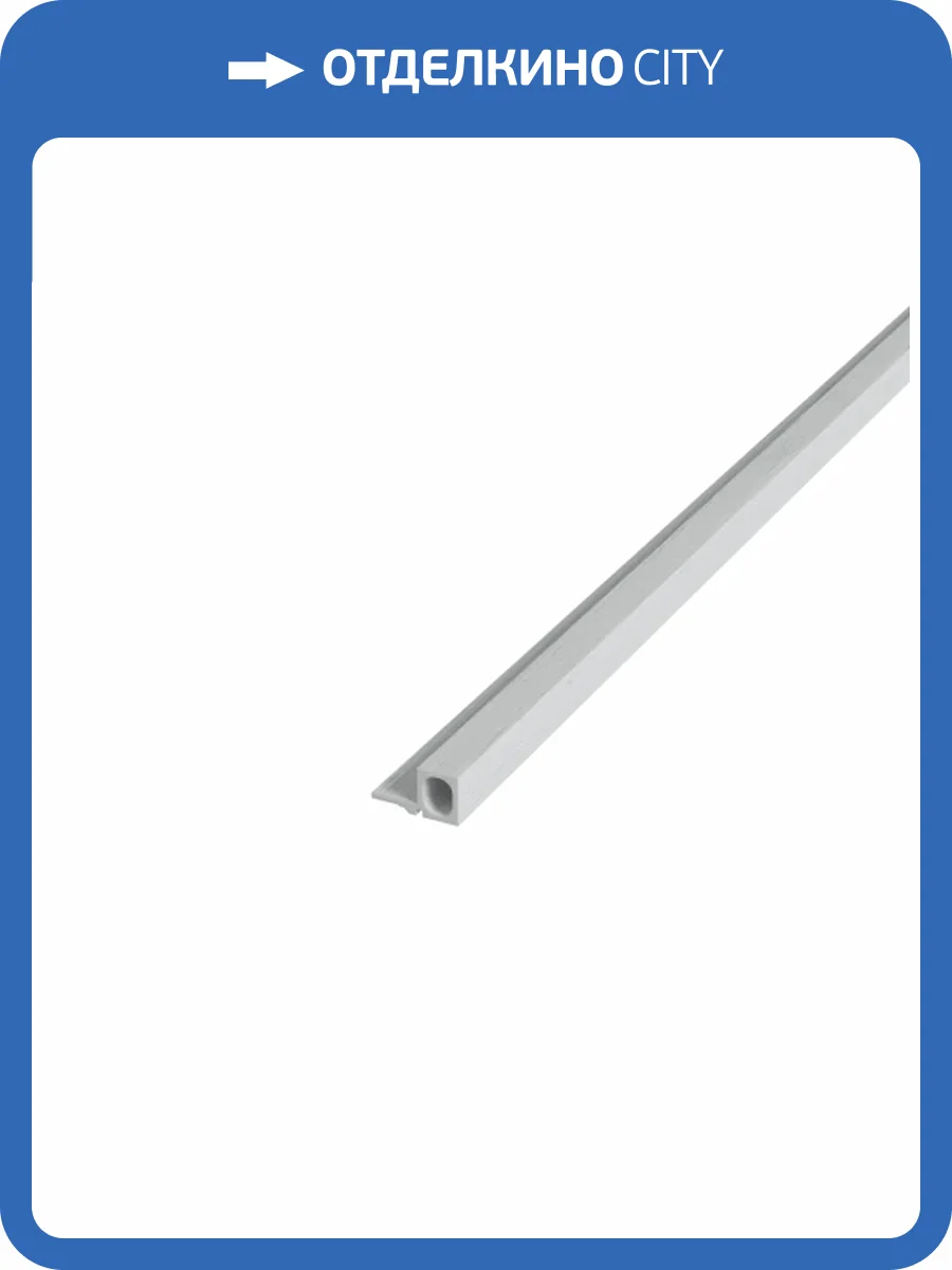 Торцевой элемент Artiva WPC Дуб жемчужный правый 290x2.4x2.5 фото 4