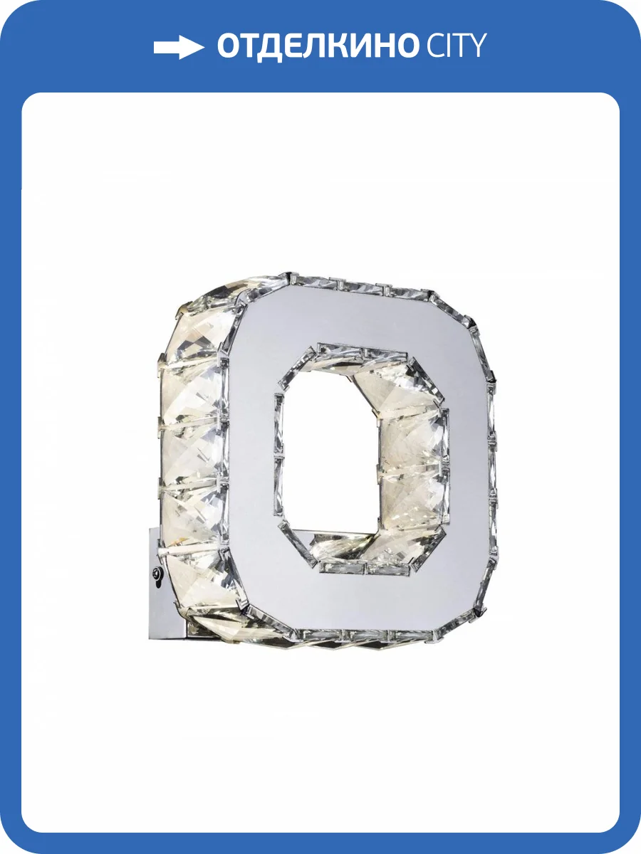 Бра Citilux Granda EL336W12 фото 5