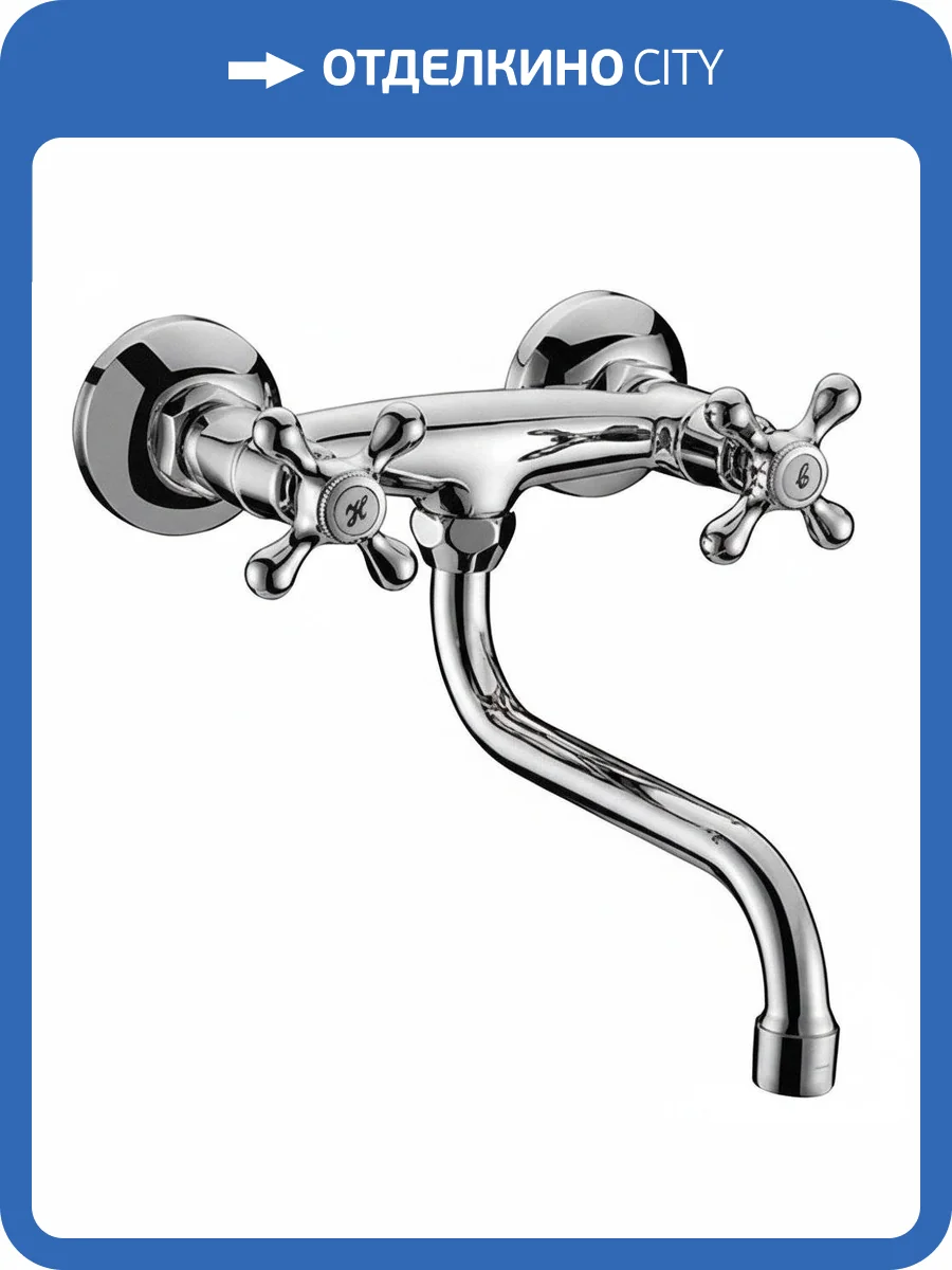 Смеситель для кухни Lemark Standard LM2111C фото 4