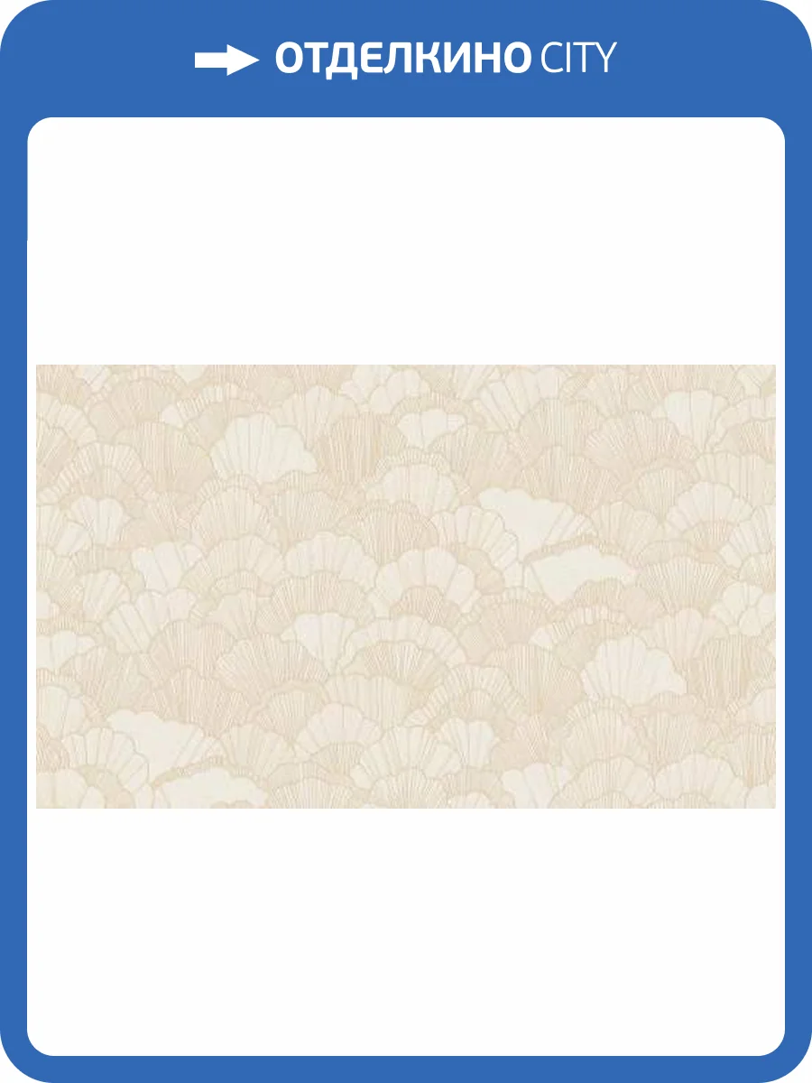 Обои Studio Italia Collection Miraviglia MV20018 фото 2