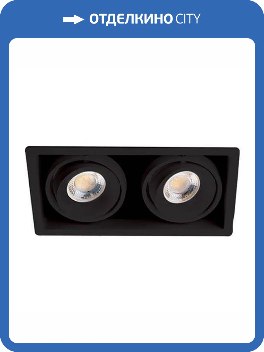 Встраиваемый светильник Italline DE-312 black фото 4