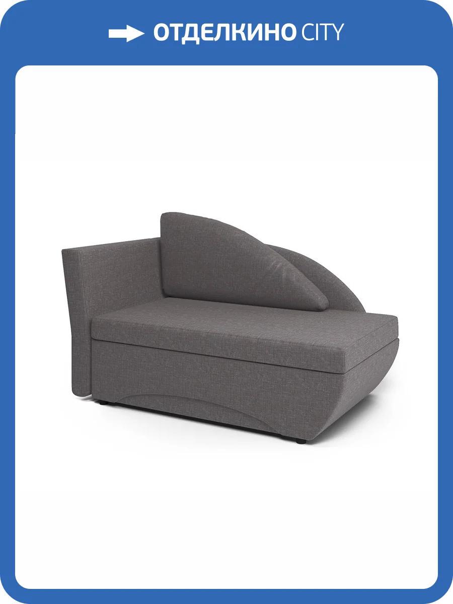 Кушетка Шарм-Дизайн Трио 403210047 левый рогожка латте фото 6