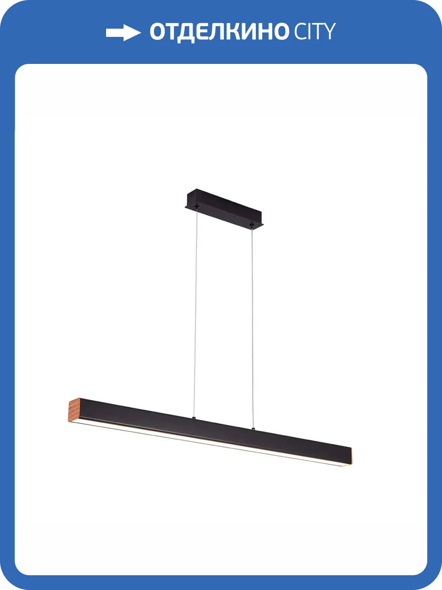 Подвесной светильник Zortes DORMI ZRS.33310.75 фото 7