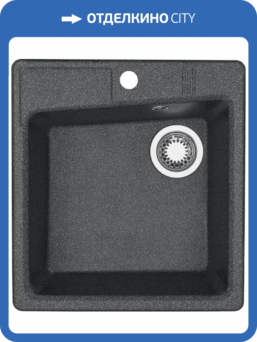 Мойка кухонная AQUATON Парма графит фото 4