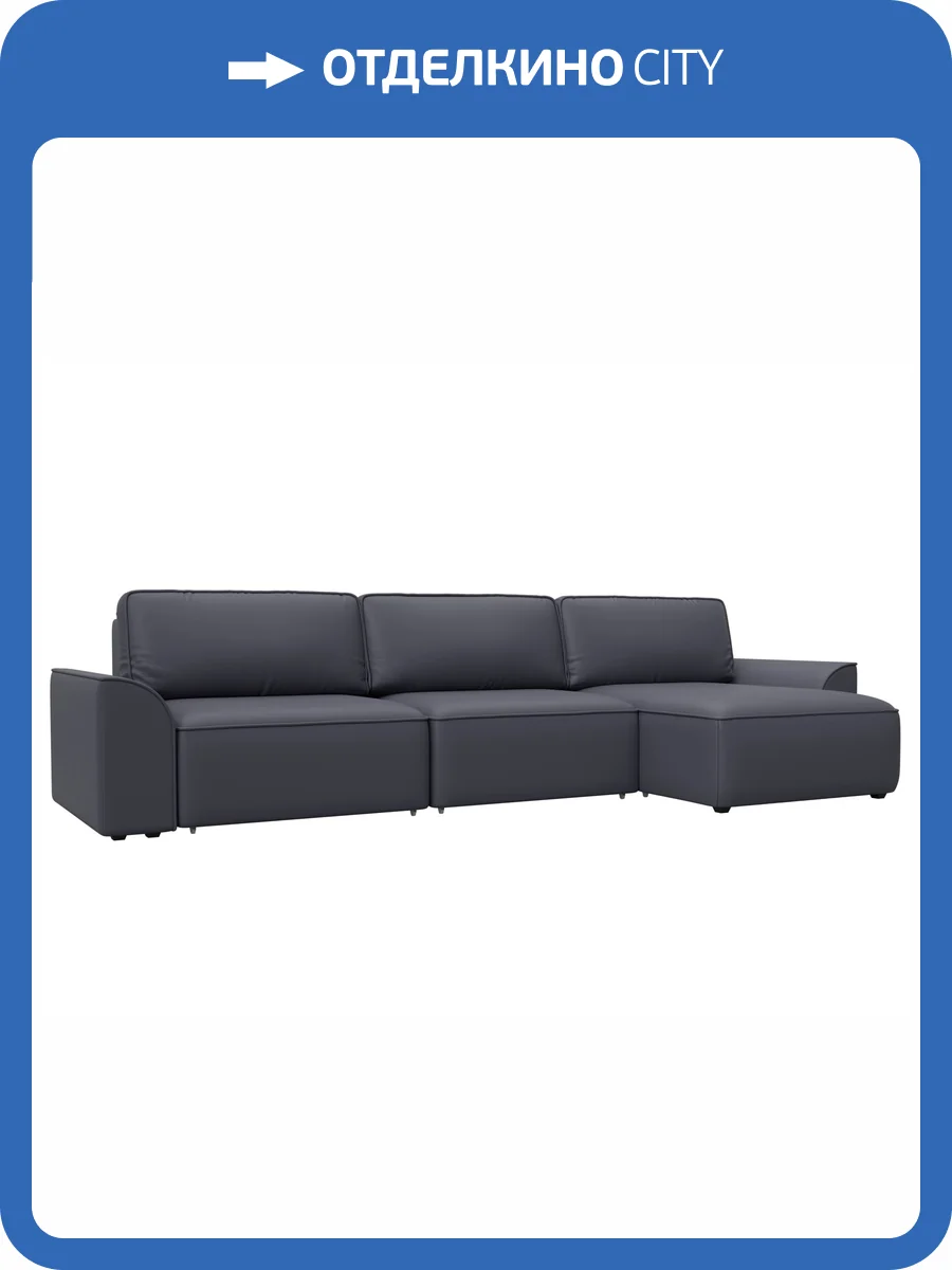 Диван угловой Лига Диванов Лига-048 НПБ лонг 128498 GRIFON 15 серый фото 12