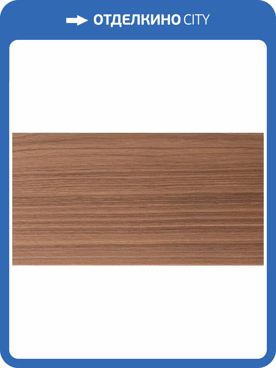 Панель шпонированная Finitura Dekor FD 195 орех 275x19.5x1 фото 4