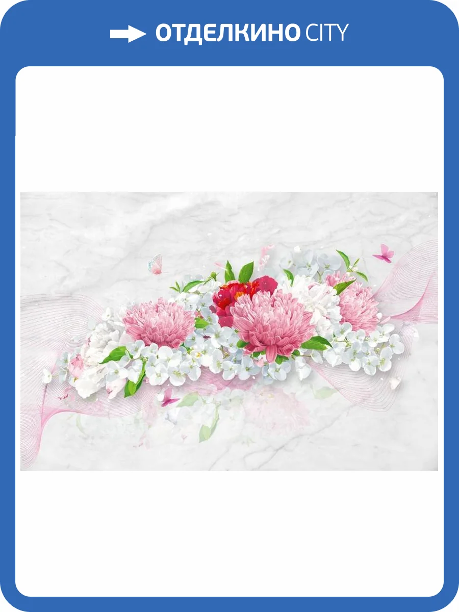 3D Фотообои Artegrafico «Нежно-розовые хризантемы» RC-017 песок фото 2