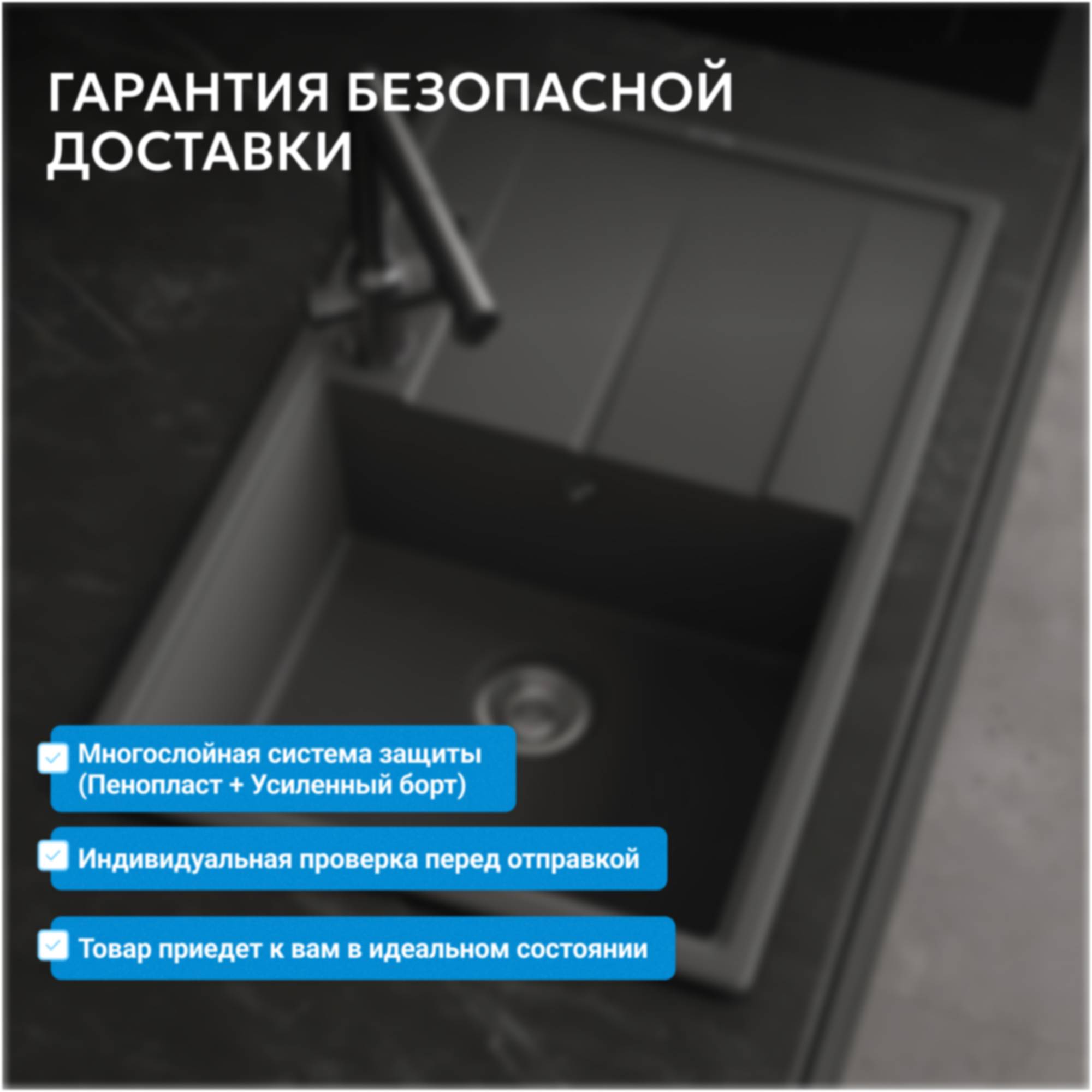 Мойка кухонная Abber Quarz AQ2904S песочный, 51x78 фото 7