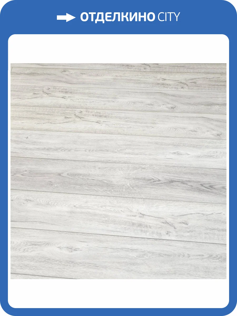 SPC Ламинат Alpine Floor Intense 6/43 4V ECO 9-9 Белый Лес 1220x183 фото 2