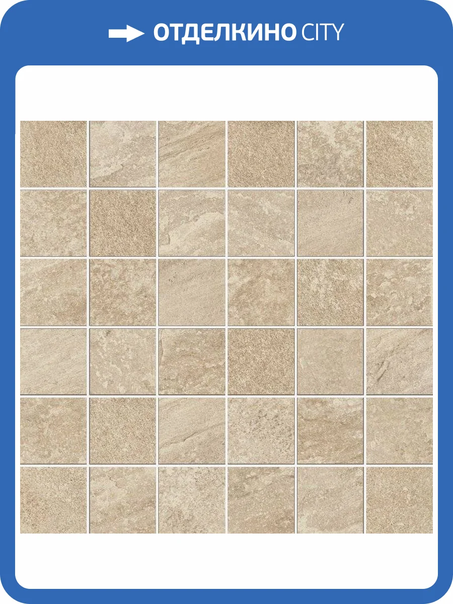 Мозаика Italon Клаймб 610110000238 Роуп 30x30 фото 2