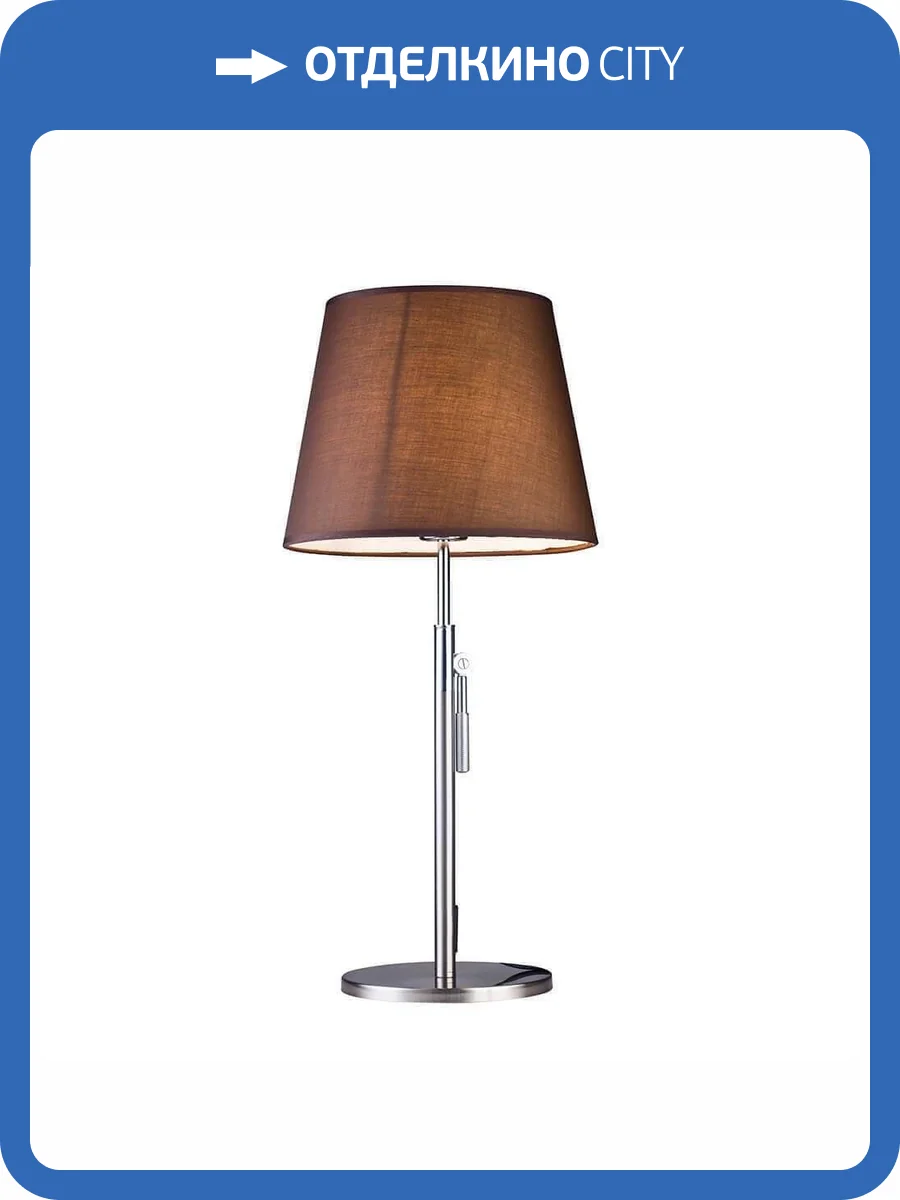 Настольная лампа Lucia Tucci Bristol T895.1 фото 3