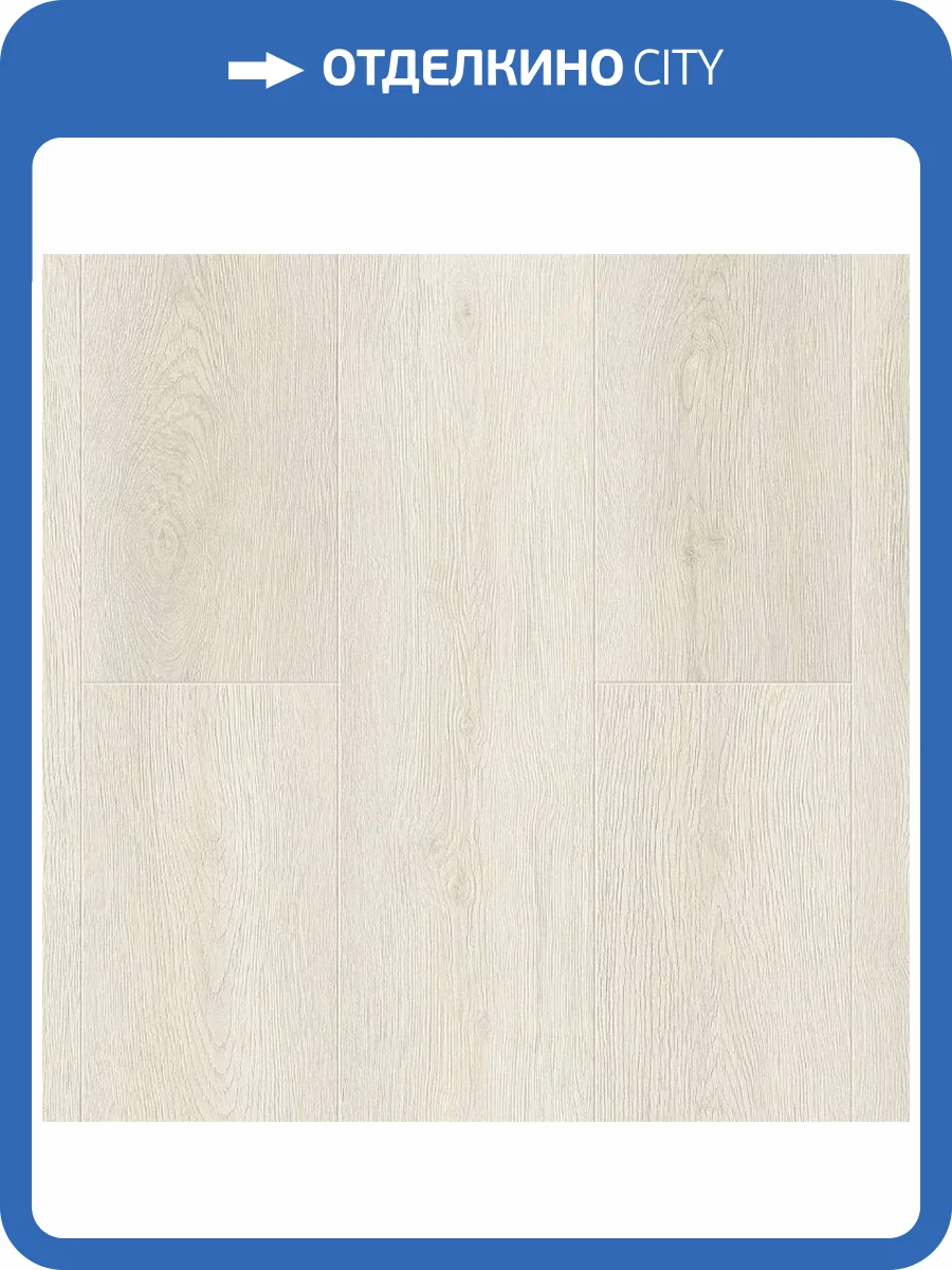 SPC Ламинат Norland Vakre 4/43 1022-01 Tobias 1220x183 фото 2