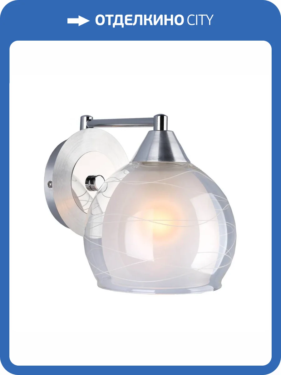 Бра Omnilux Saragossa OML-28301-01 фото 2