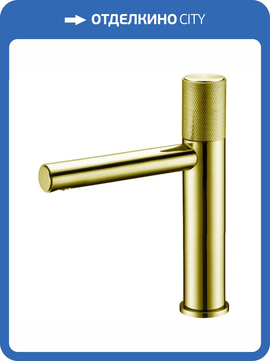 Смеситель для раковины Bronze de Luxe Avangarde 2010GB бронза фото 5