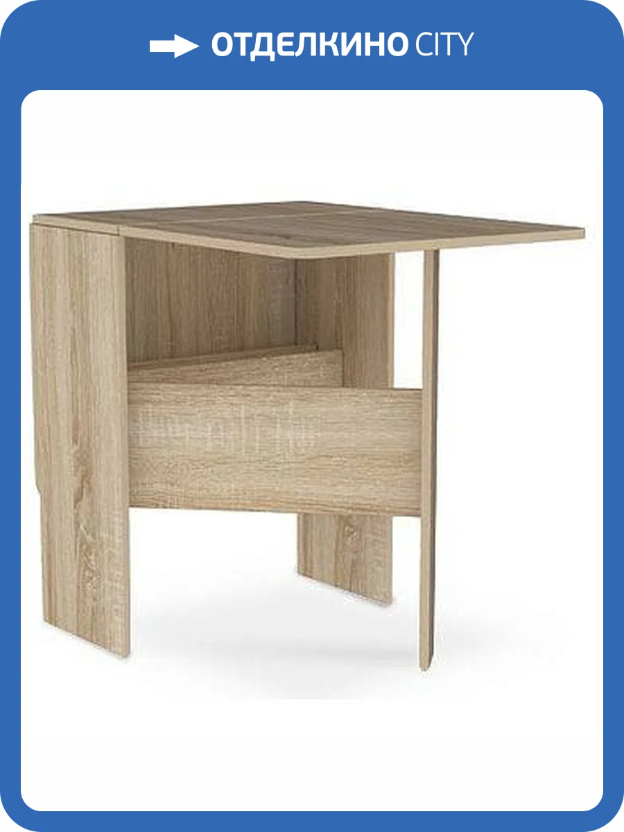 Стол обеденный Mebelson Мечта KM-0004.1544 Дуб сонома фото 2