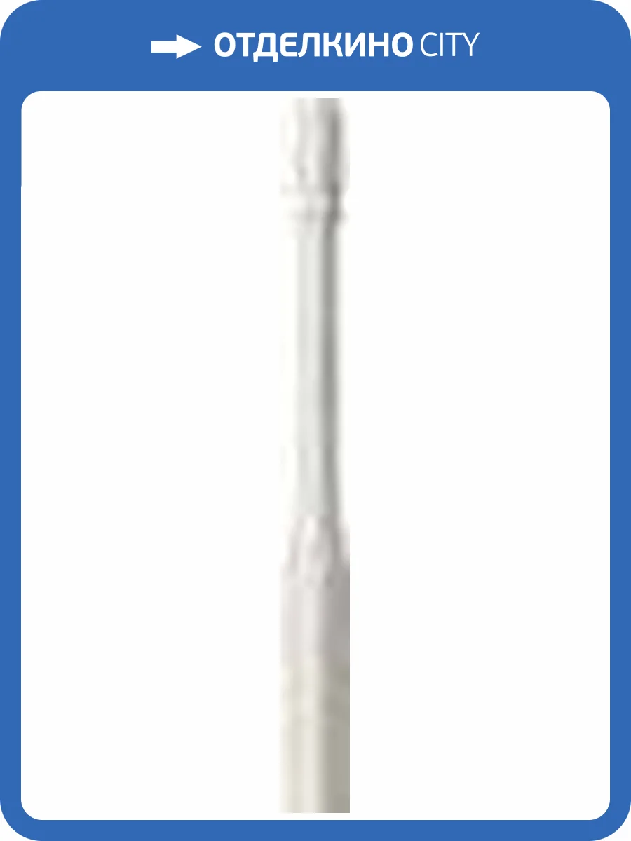 Плинтус Atlas Concorde Marvel ASDV Moon Alzata A.E. 1.5x20 фото 2