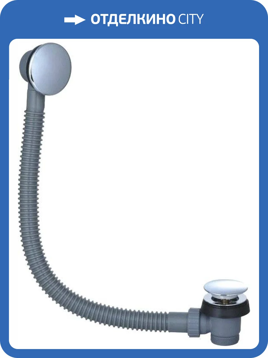 Слив-перелив Allen Brau Priority Round 5.31027-00 хром фото 3