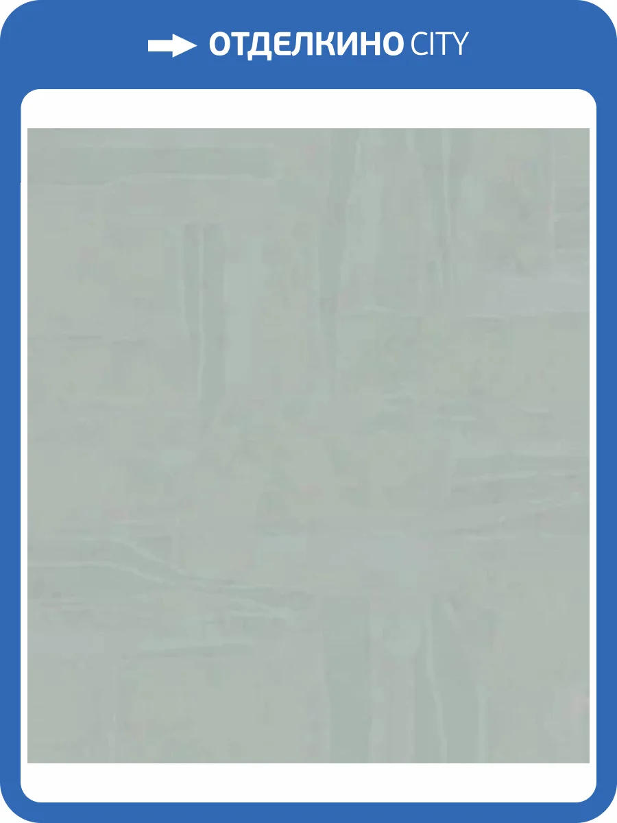 Обои Marburg Terra 34650 фото 2