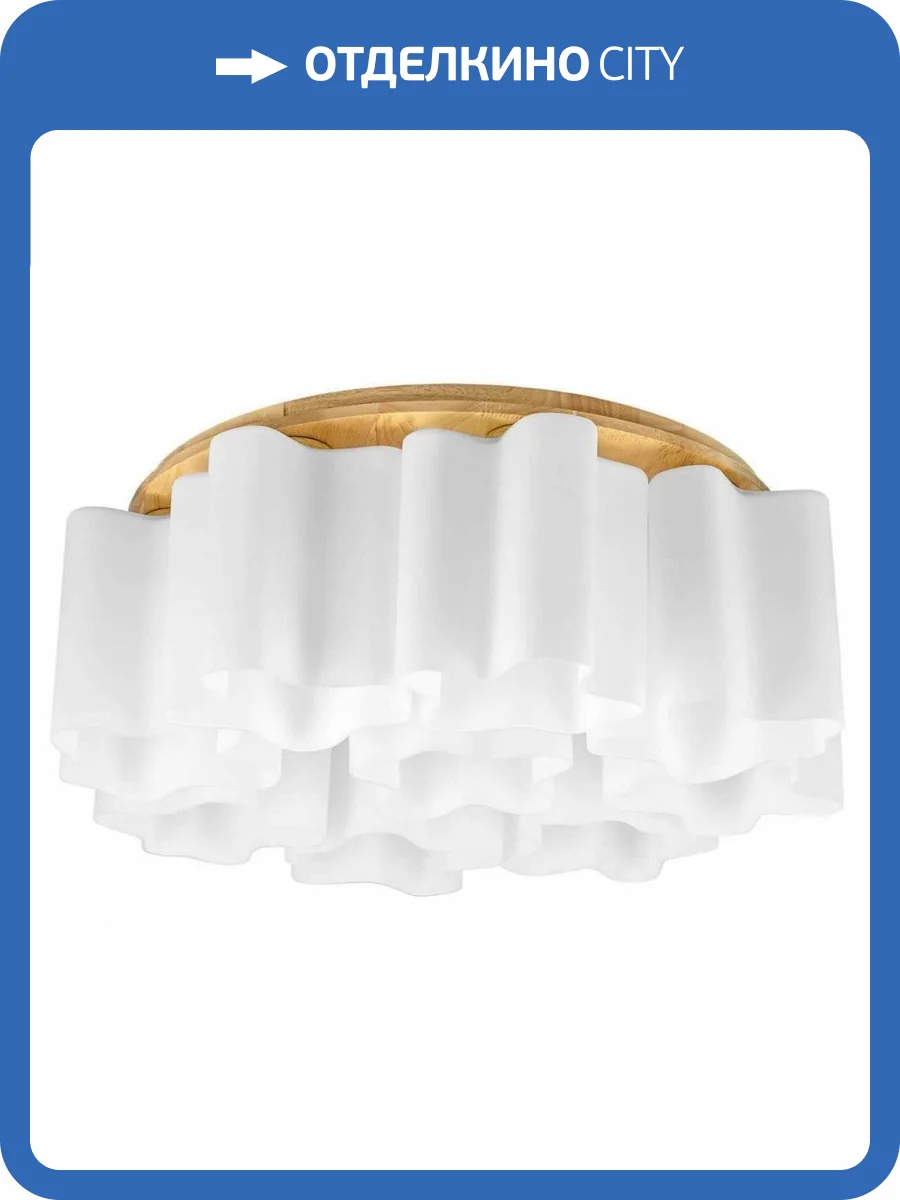 Потолочная люстра Lightstar Nubi Legno 802095 фото 5