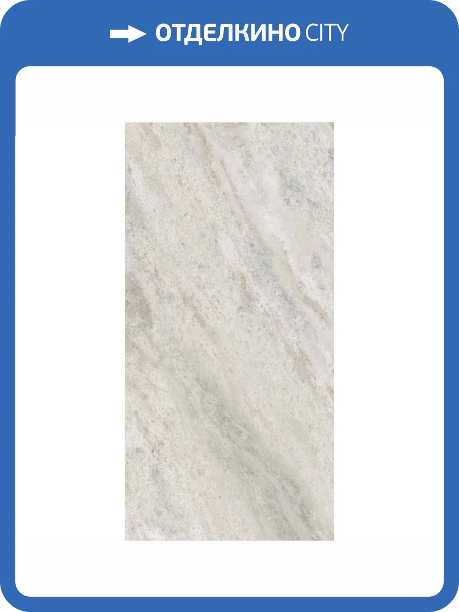 Керамогранит Realistik Crystal Sand Lapato Carving 60x120 фото 5