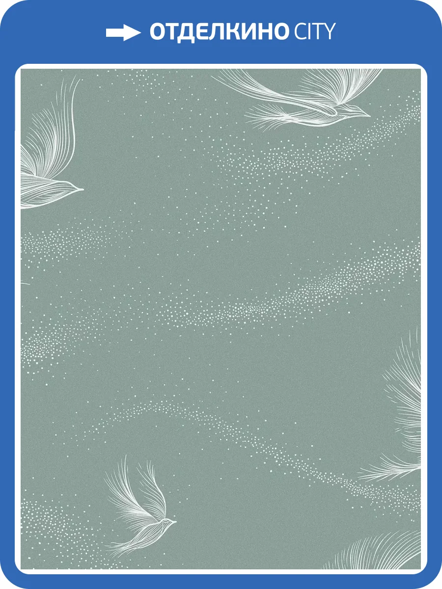 Обои Wiganford All Time Trend Art WG0105 фото 2