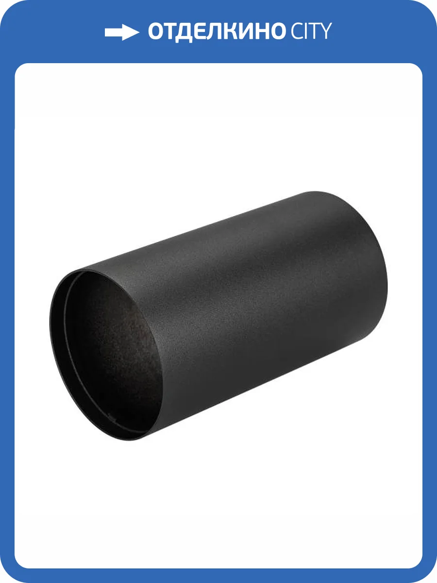 Накладной светильник Arlight Polo 024252_1 фото 14