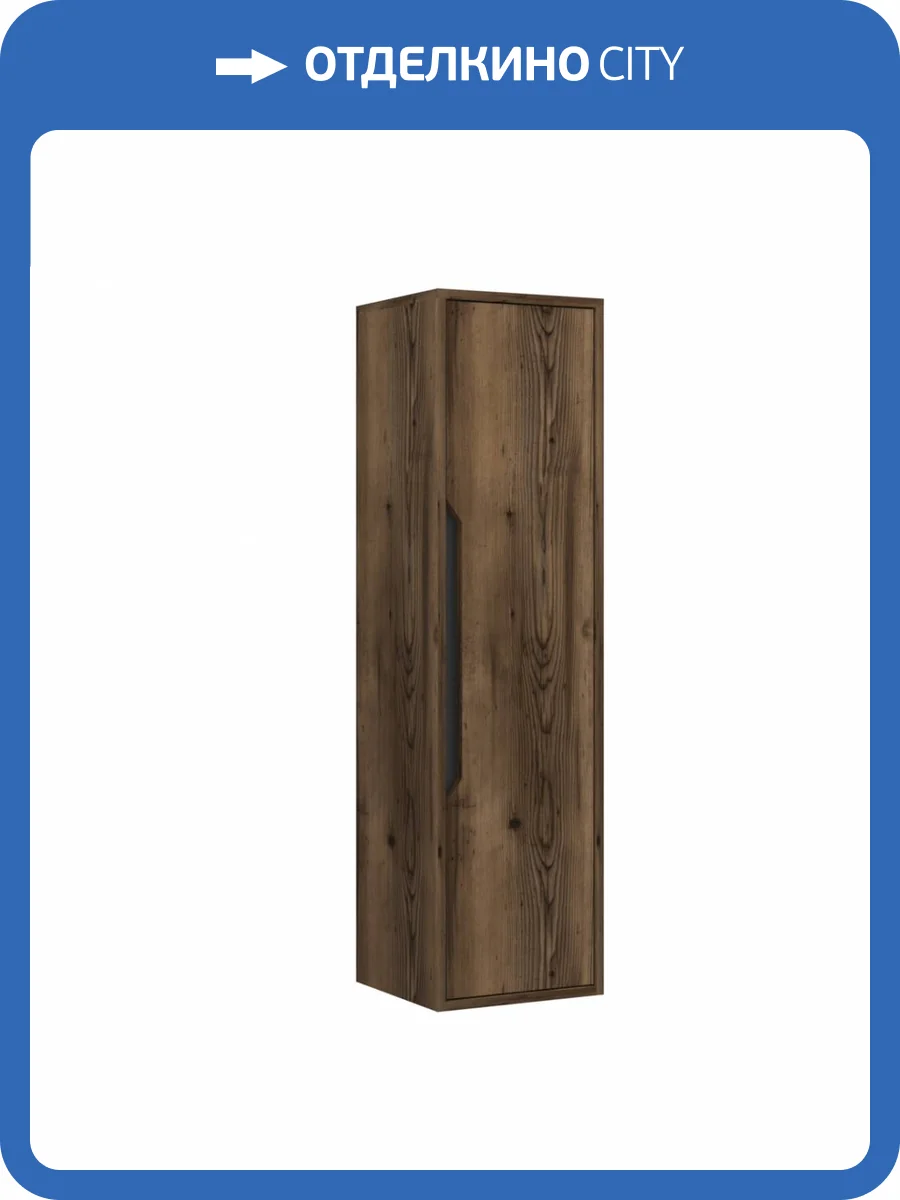 Шкаф-пенал Orka Galia 3000856 40 Lidya, универсальный фото 6