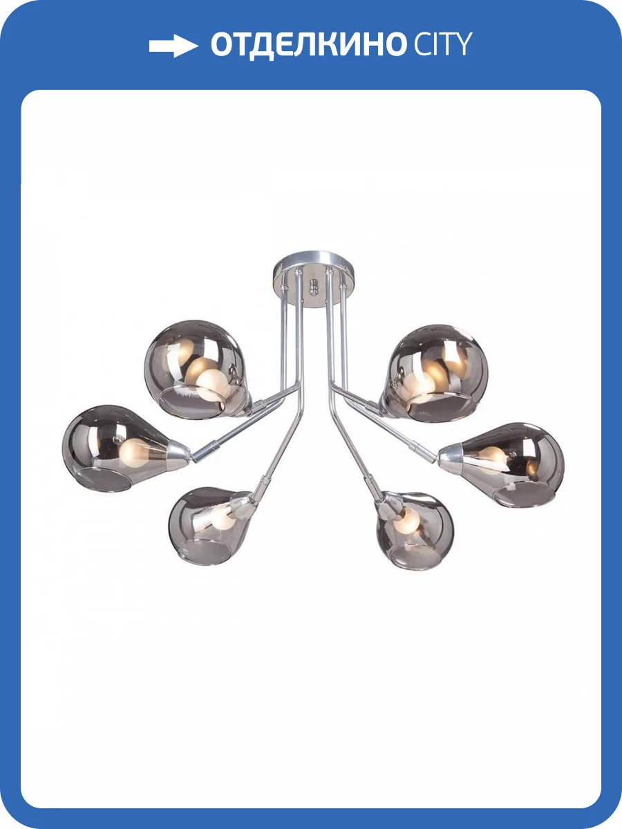 Потолочная люстра Vitaluce V4871-9/6PL фото 2