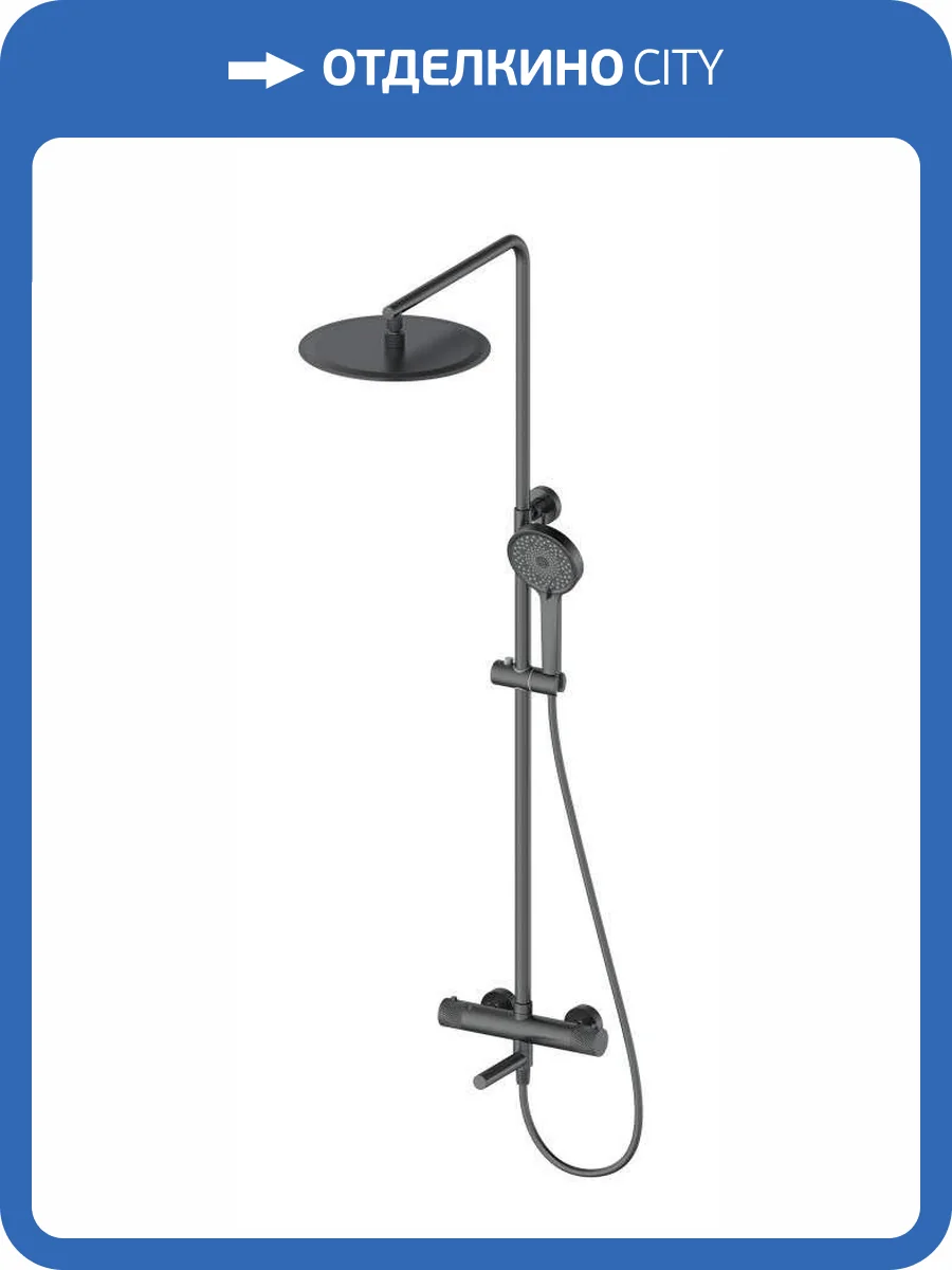 Душевая стойка Oliveeka Y OL-739902-BGM оружейная сталь фото 4