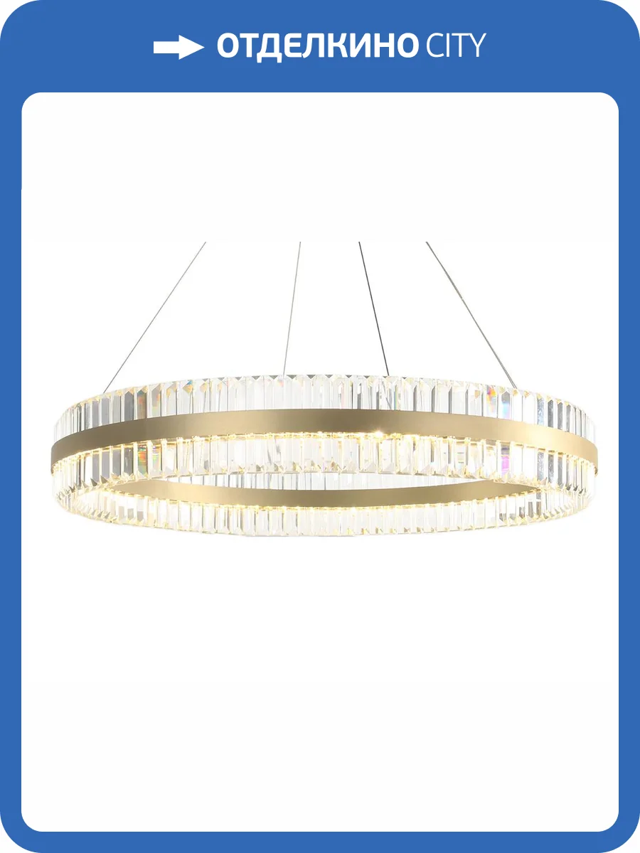 Подвесной светильник Newport 10240 10241/80 фото 2