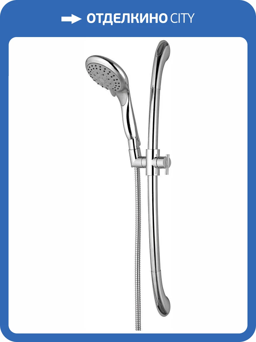 Душевой гарнитур Remer 310M318XF фото 3