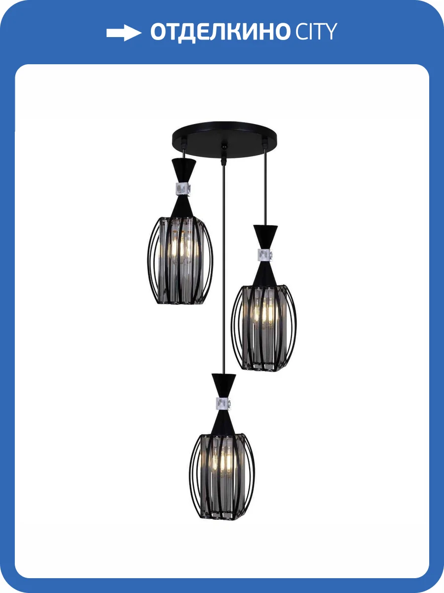 Потолочный светильник Reluce 03868-0.4-03 BK фото 3