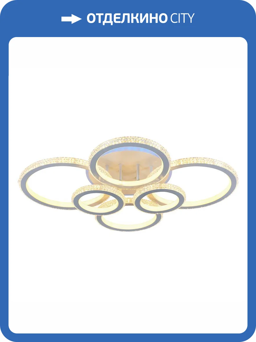 Потолочная люстра Profit Light 8017/6 WHT фото 3