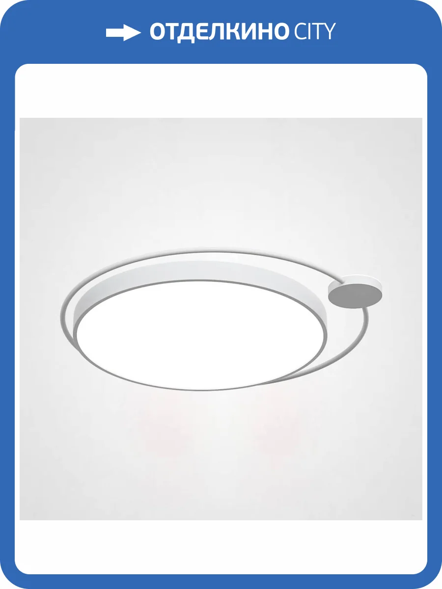 Потолочный светильник Imperium Loft Destin 193728-26 фото 2