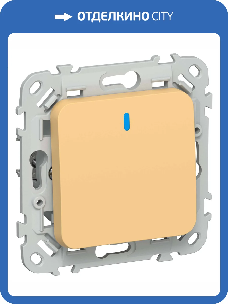 Выключатель 1-клавишный IEK Flite FI-V14-1-10-1-K90 золотарник фото 2