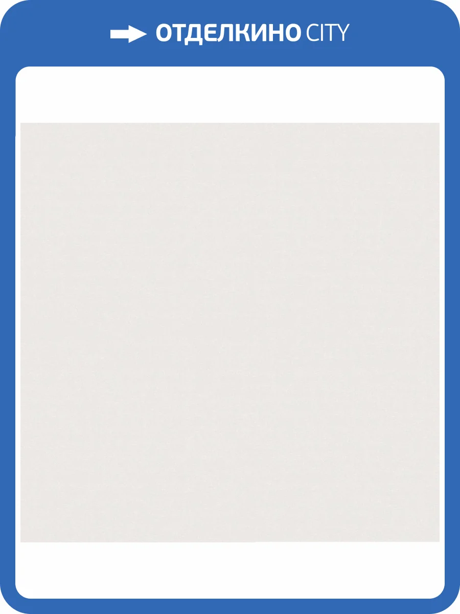 Обои A.S. Creation Elite Of Shades 78652-8 фото 2