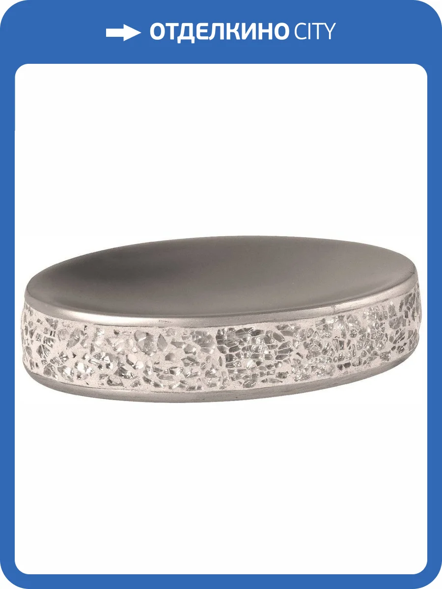 Мыльница Fixsen Deco FX-280-4 фото 6