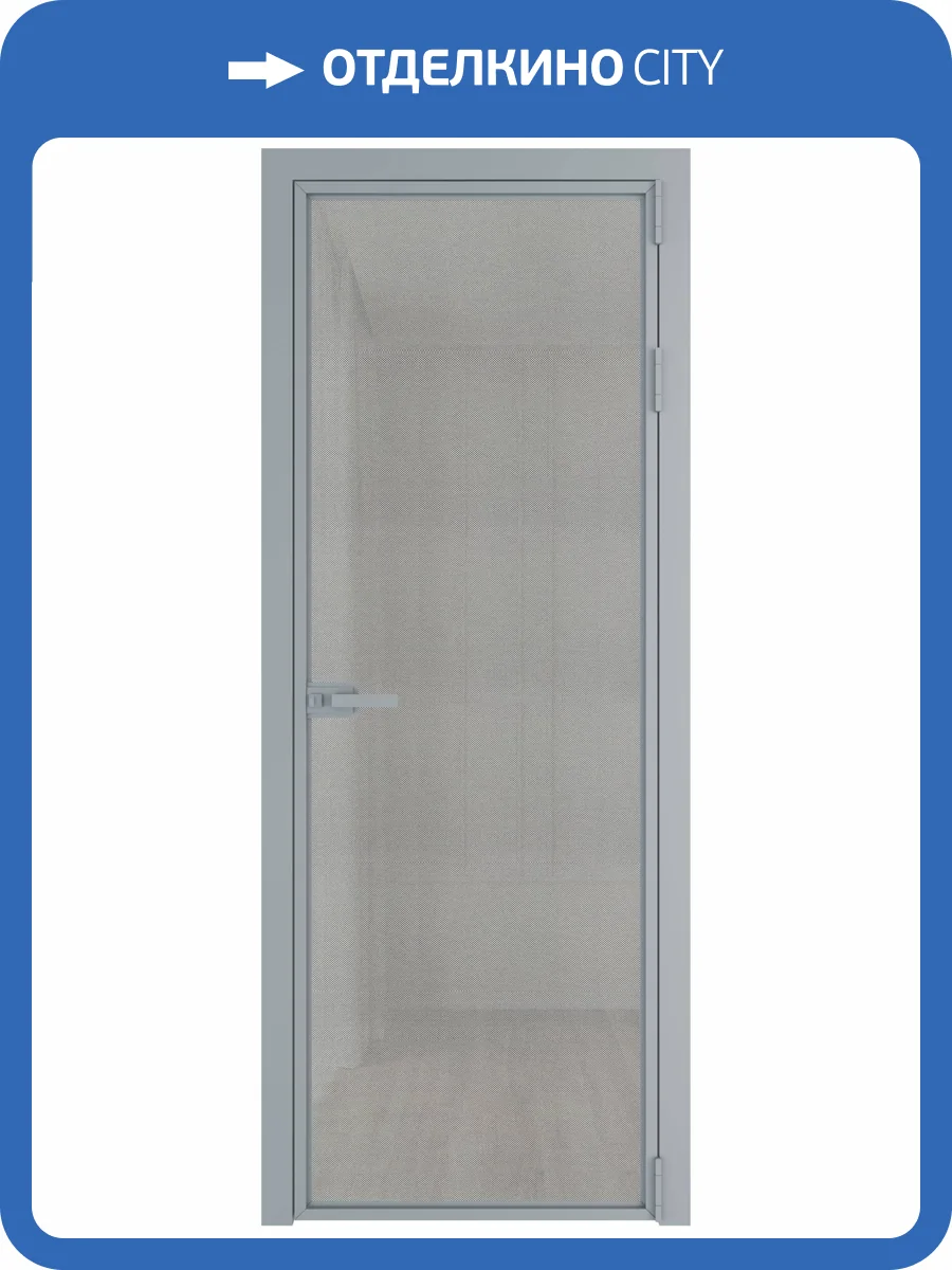 Межкомнатная дверь Profil Doors 1 AX цвет профиля Серебро, стекло безопасное 6 мм рэте 600x2000 фото 2