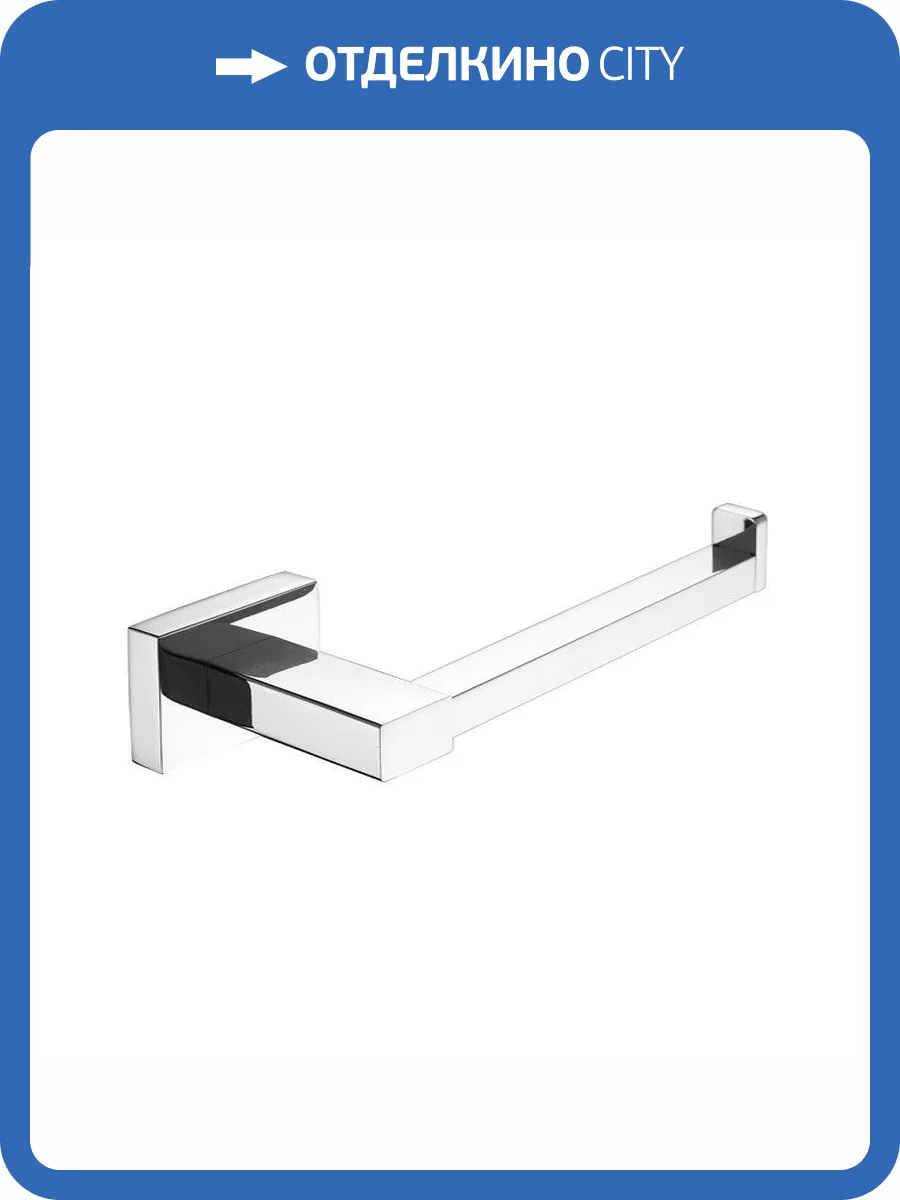 Держатель туалетной бумаги Belz B90203-2 Хром фото 3