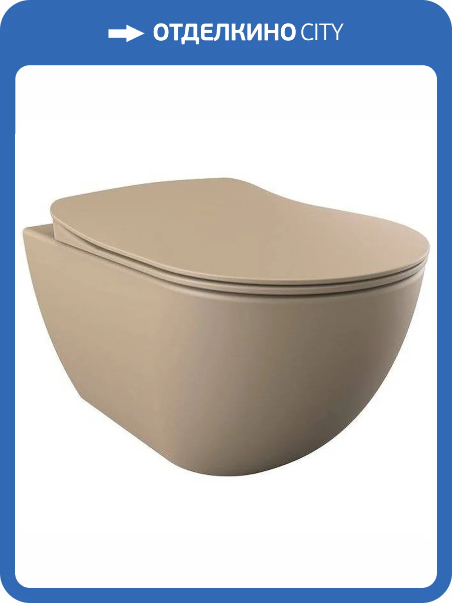 Унитаз подвесной Creavit Free FE320 с функцией биде, капучино фото 6