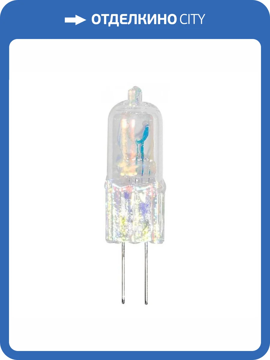 Лампа галогенная Feron Hb2 G4 2054 фото 2