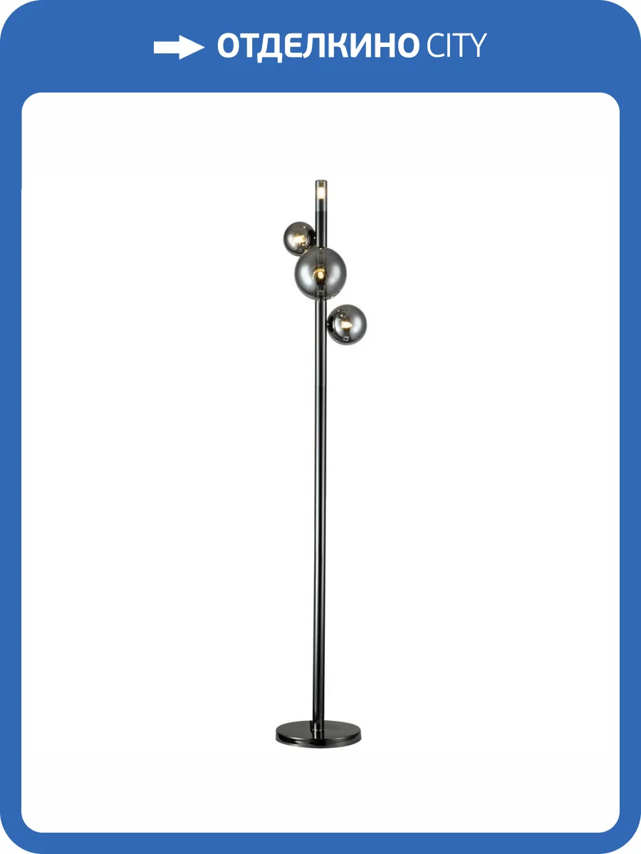 Торшер Indigo Canto 11026/4F Black V000244 фото 3