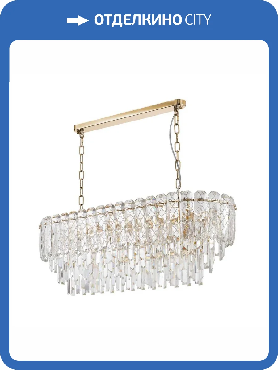 Подвесная люстра Modelux ML.20210.10 GD фото 2