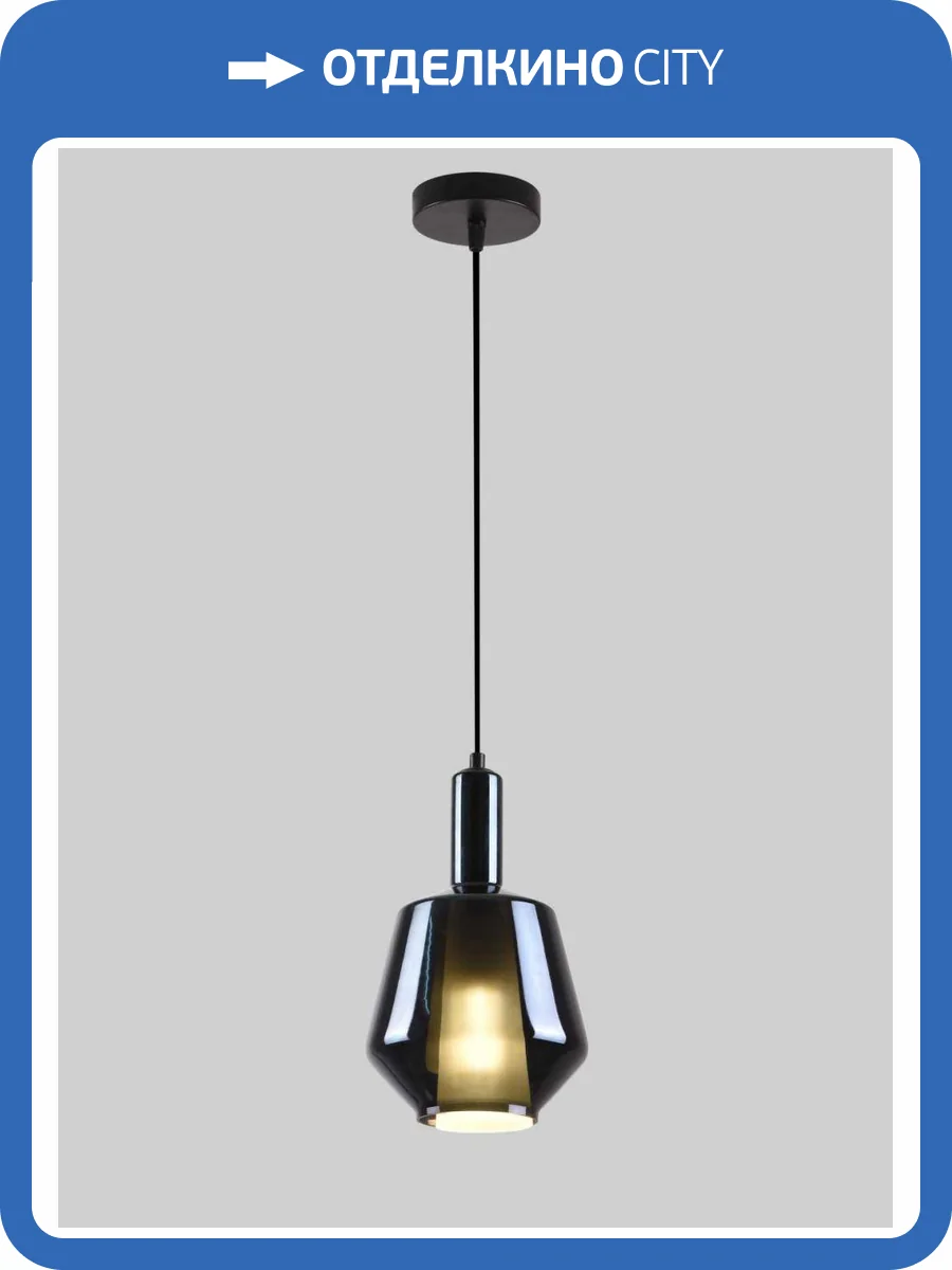 Светильник подвесной Alfa Light F2824-22 фото 2