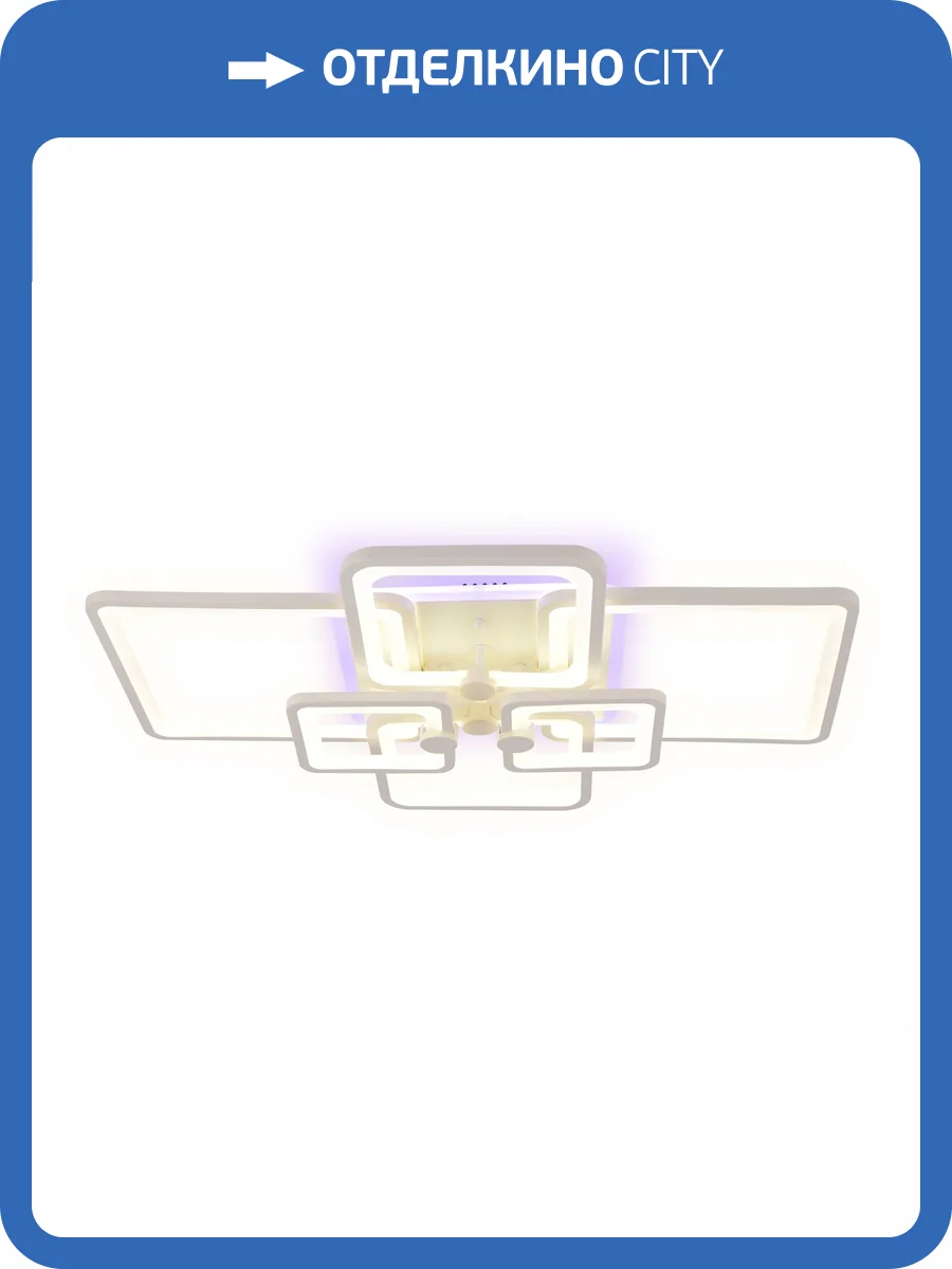 Потолочный светодиодный светильник Ambrella light Acrylica FA5306 фото 6