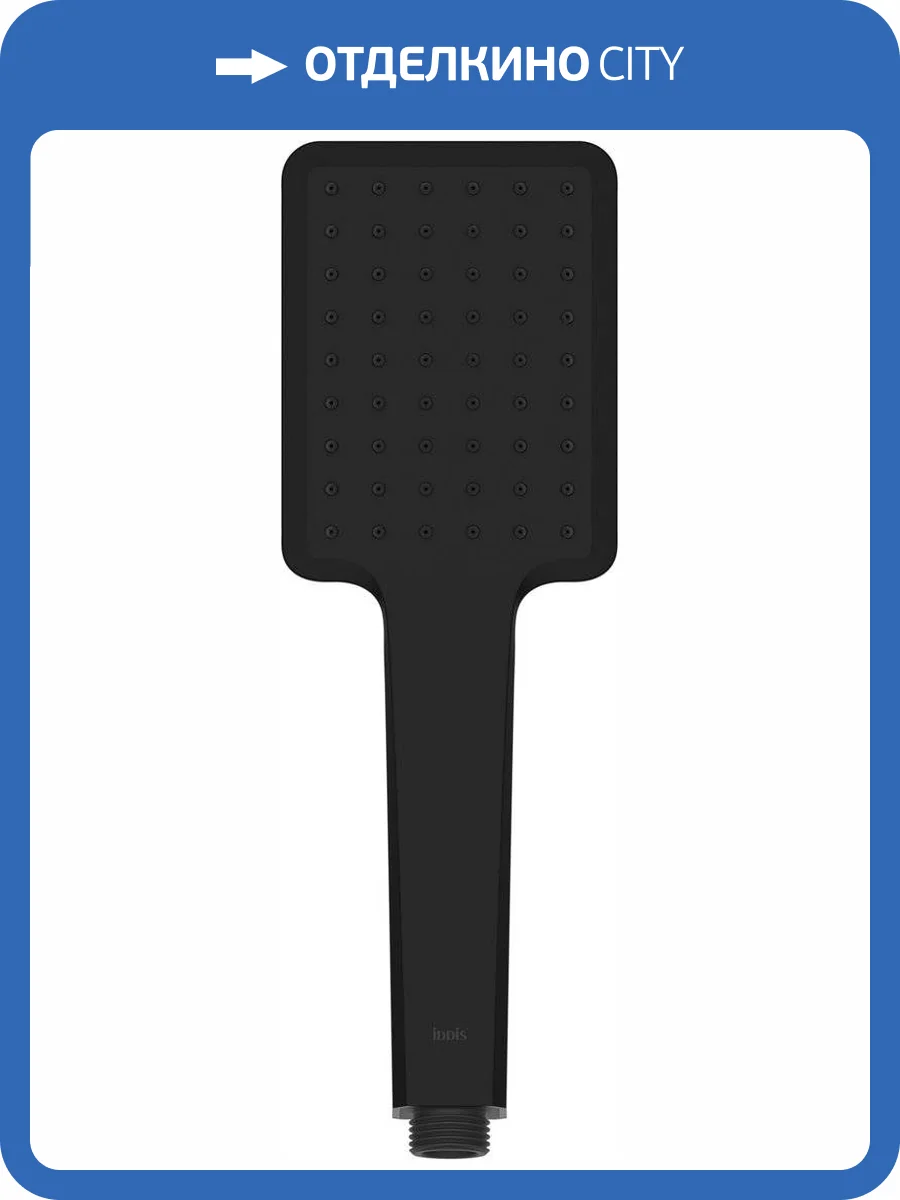 Душевая лейка IDDIS Slide SLI1F0Bi18 черная матовая фото 6